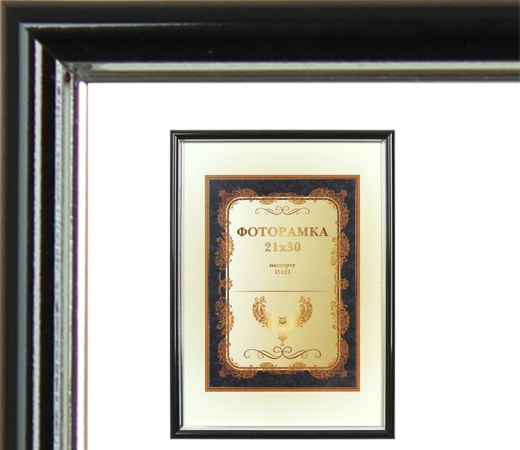 Lorem ipsum dolor sit amet,